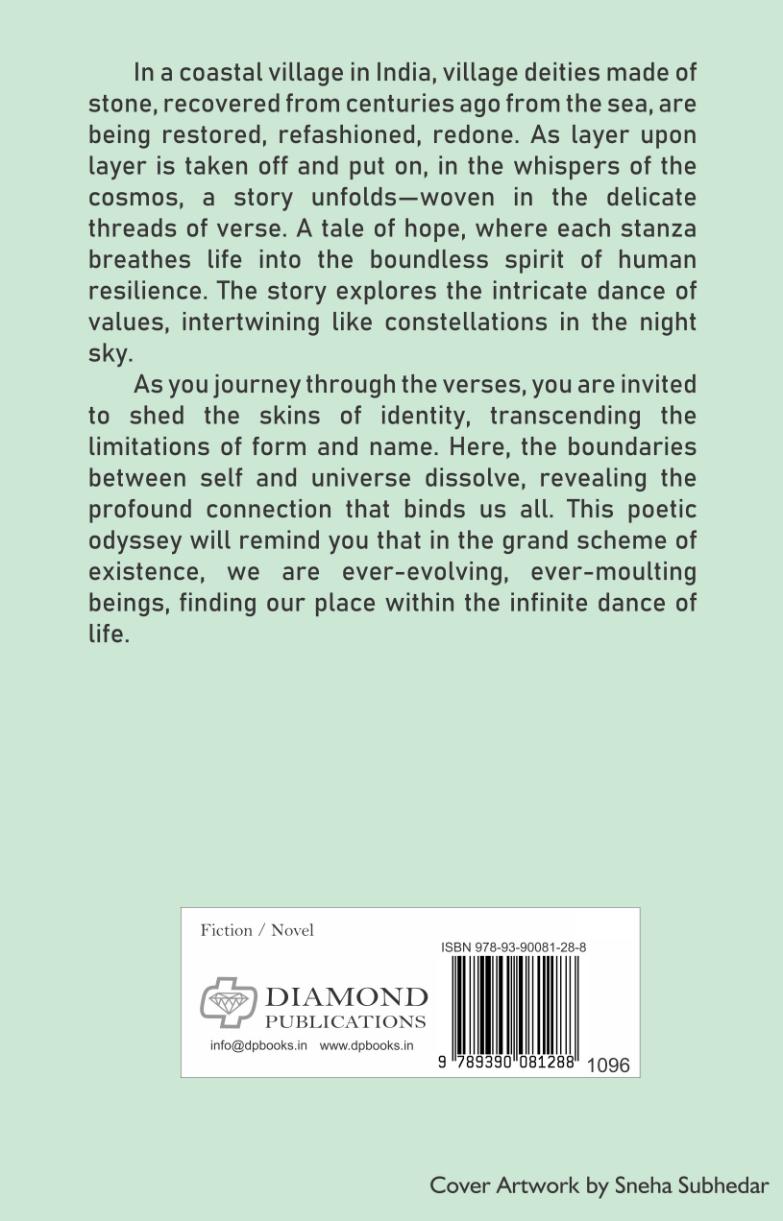 The Night Sky | Dr. Sanjay Ranade