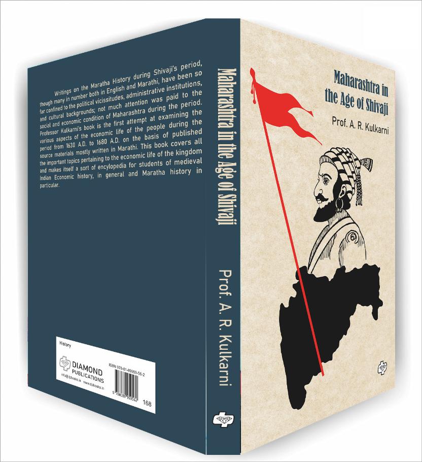 Maharashtra In the age of Shivaji
