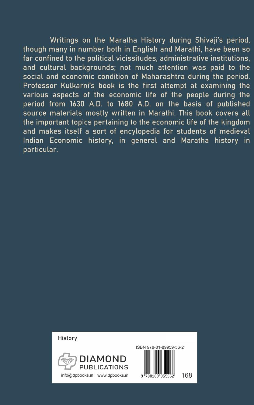 Maharashtra In the age of Shivaji