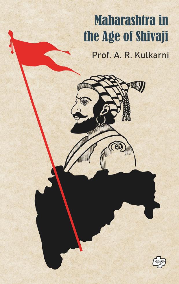 Maharashtra In the age of Shivaji