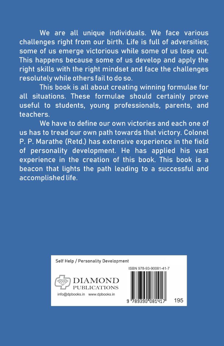 Heads We win Tails We win