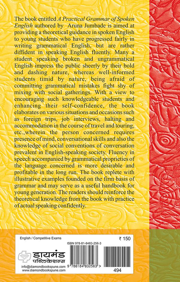 A Practical Grammar of Spoken English