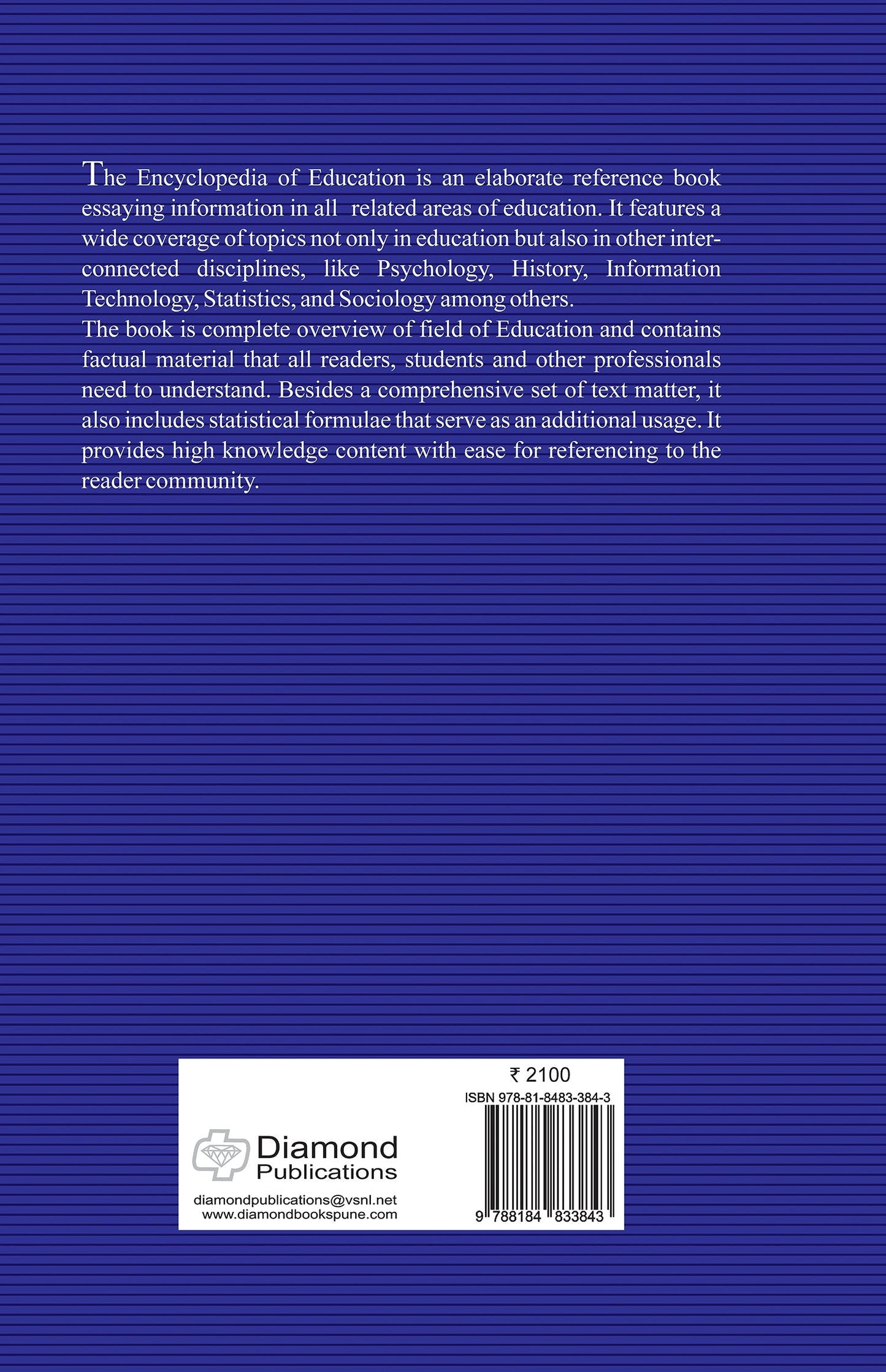 Encyclopedia of Education