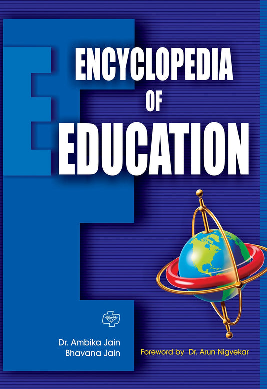 Encyclopedia of Education