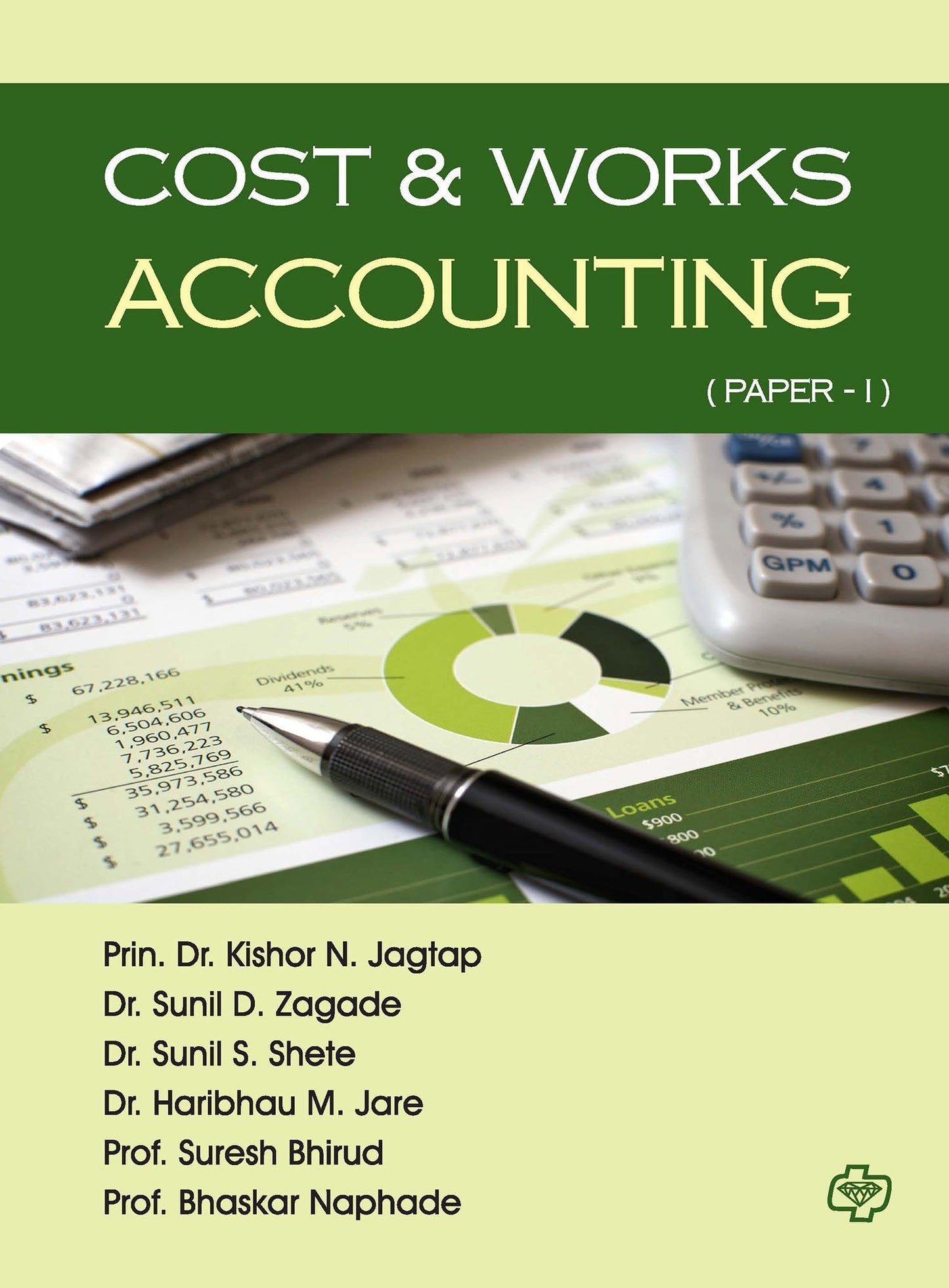 Cost & Works Accounting (Paper- I)