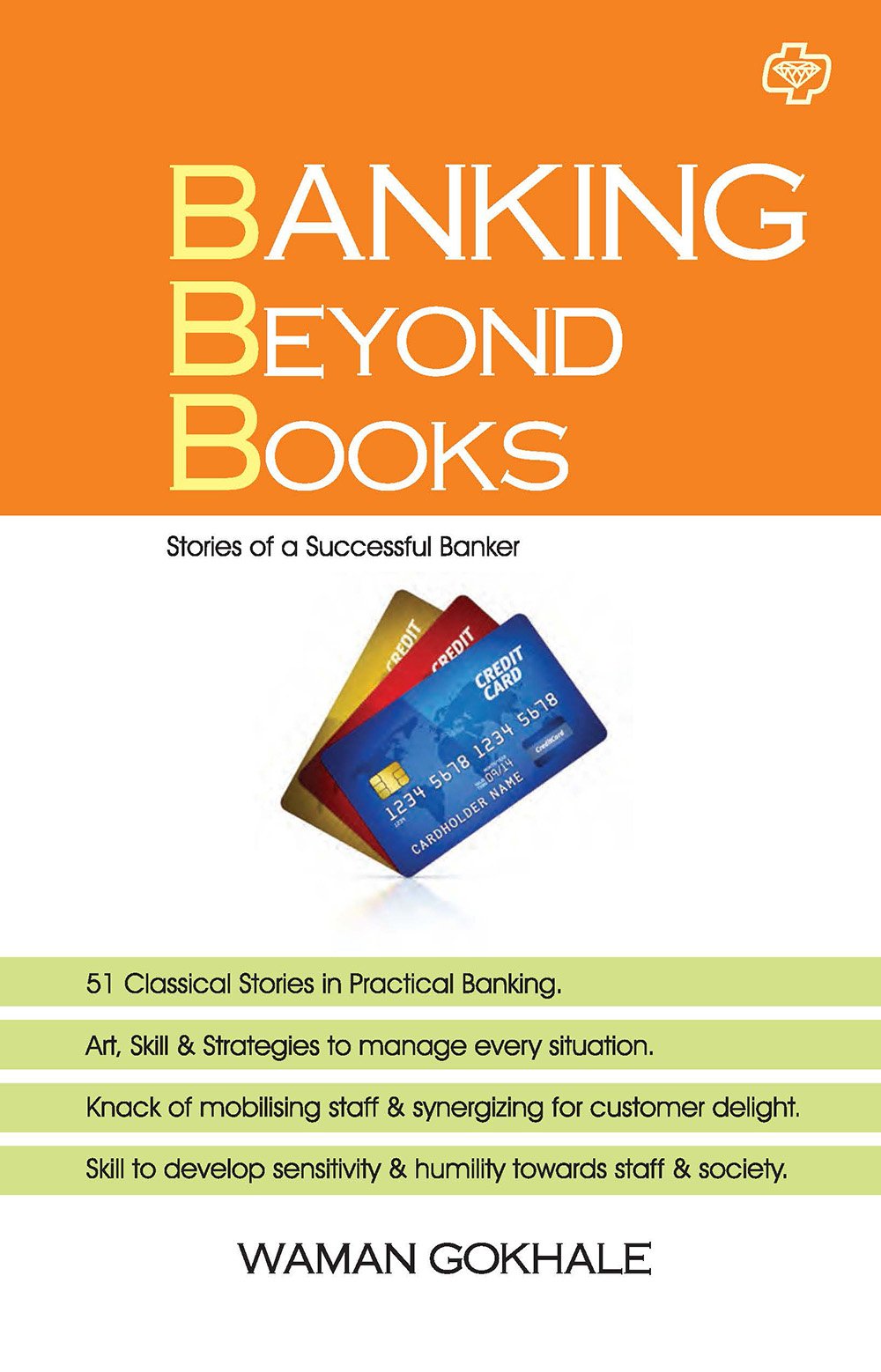 Banking Beyond Books