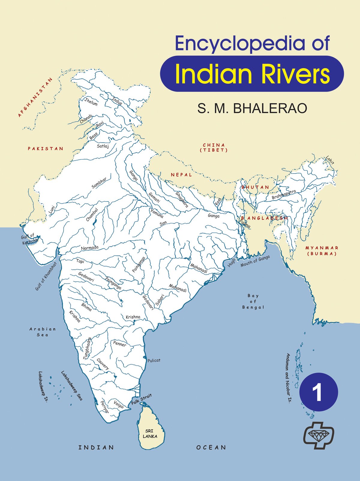Encyclopedia of Indian Rivers