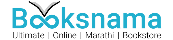 Kanak Books